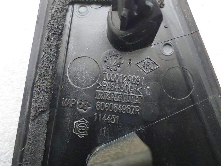 Puxador porta trás direito RENAULT Clio IV (BH_)