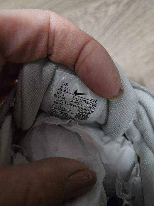 Дитячі  кросівки Nike