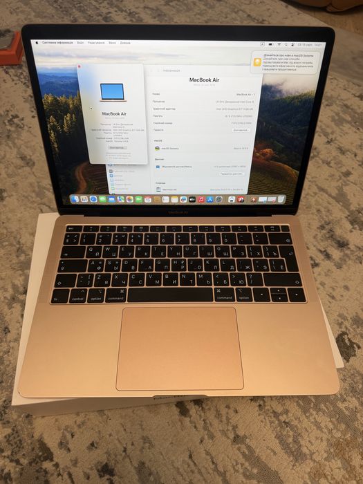 MacBook Air 2019 8/256gb