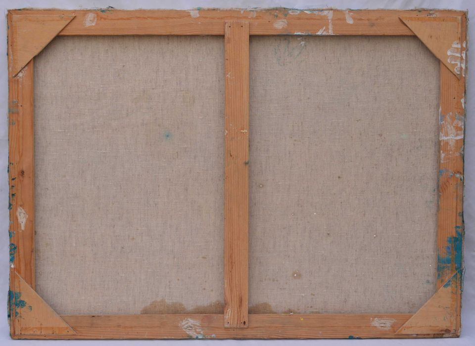 Самойлик Олена Анатоліївна (1964 р.н) "Море".