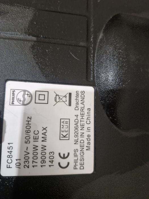 Продам рабочий пылесос