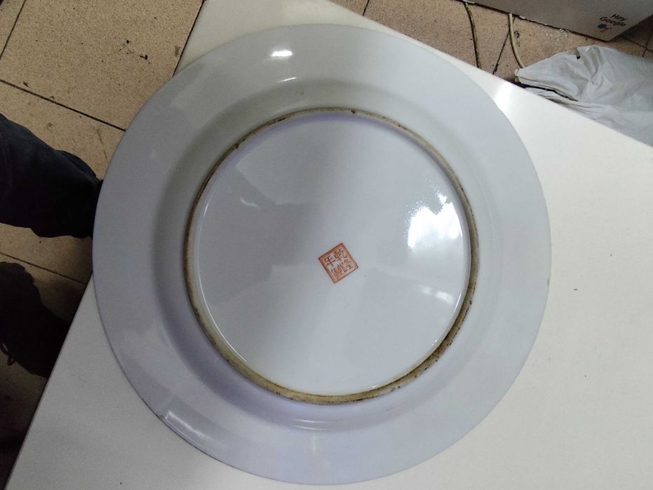 2 Prato Antigo Ceramica decorativo chinês 27 cm