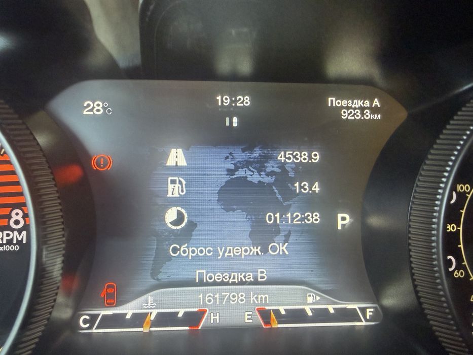 Jeep Cherokee 2016 VIN 1C4PJMBS4HW505081 фото оголошення 22 з 24