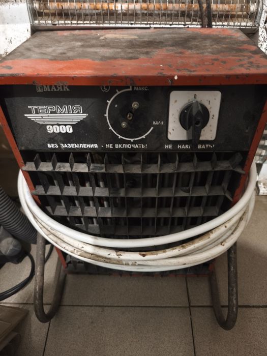 Обогреватель Термия 9000