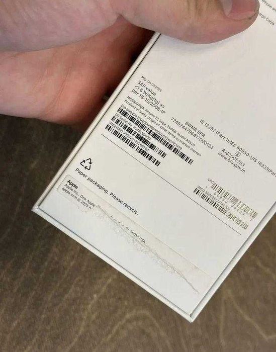 iPhone 17, 256 ГБ, SIM + eSIM