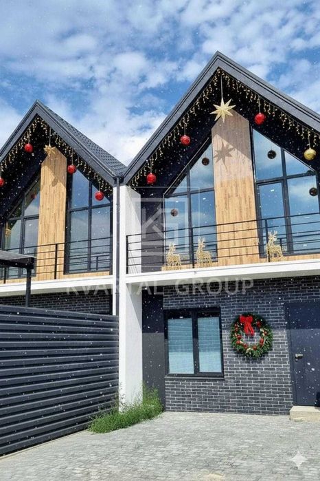 Продаж сучасного таунхауса! БЕЗ КОМІСІЇ для покупця