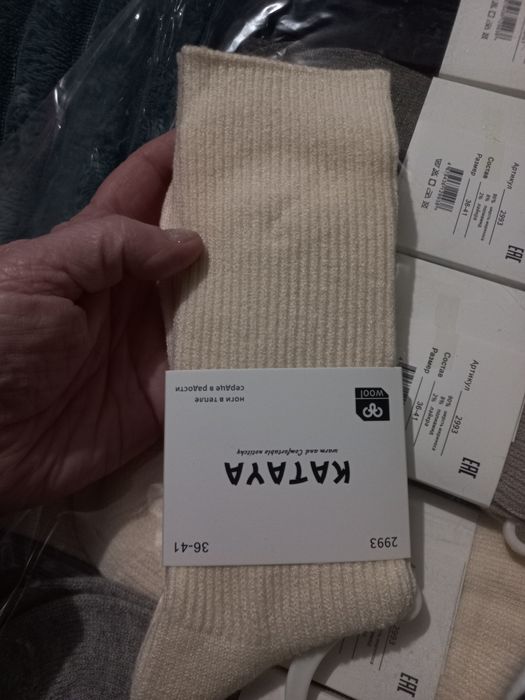 Теплі подовжені шкарпетки/носки  в тонкий рубчик із шерсті меріноса.