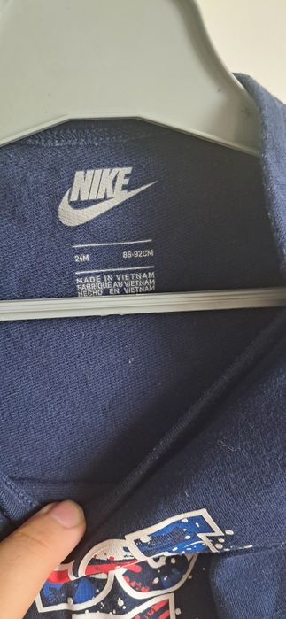 Kombinezon Nike roz 86/92