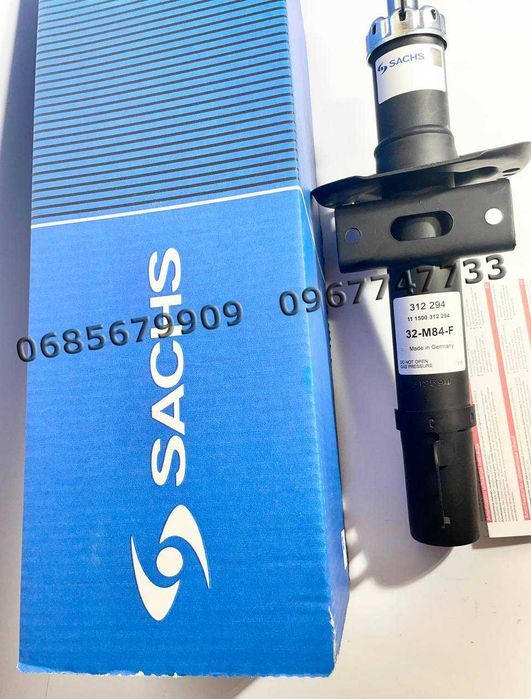 Амортизатор передній Fabia / Roomster / Ibiza / Polo лівий / правий