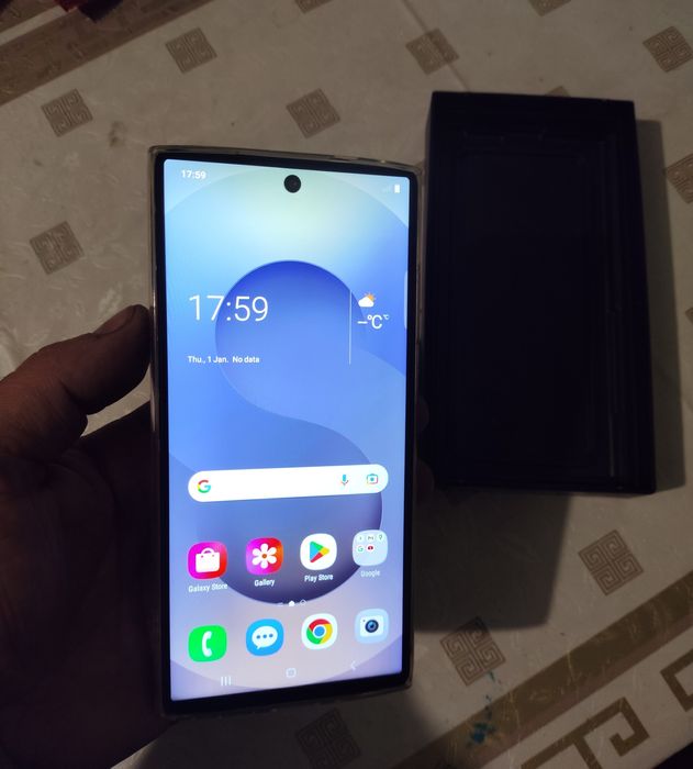 Samsung Galaxy S25 Ultra