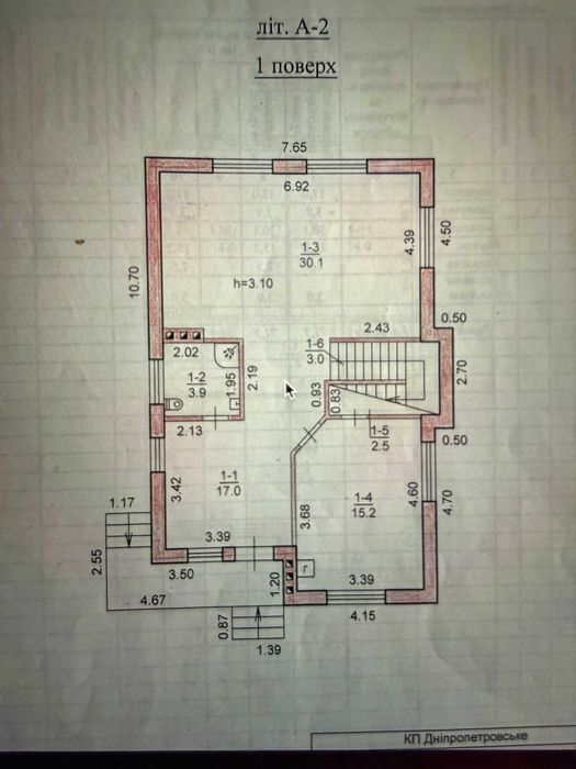 Продам   будинок з газовим опаленням-державні програми- ТАК!!