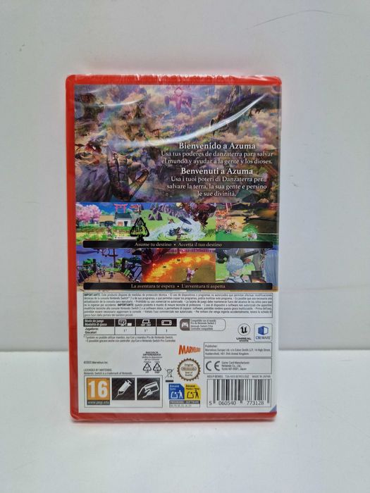 Gra Rune Factory: Guardians of Azuma Nintendo Switch 2 pudełkowa