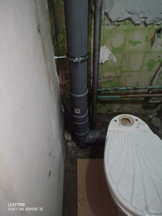 САНТЕХНІК Миколаїв / Інгульський, Заводський, Центральний