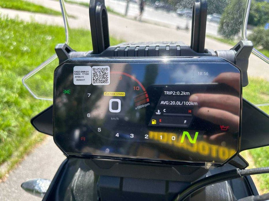 Мотоцикл CFMOTO 450MT +T-BOX