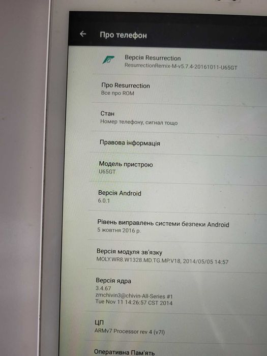 10,1" Планшет Cube Talk 9X 3G (2GB, 8 ядер, Retina) + 4Гб флешка