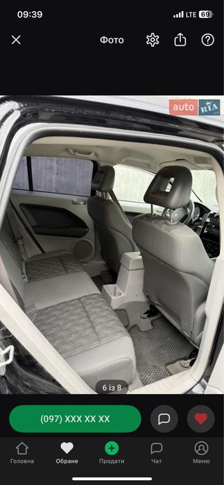 Продам Доджа Калібер