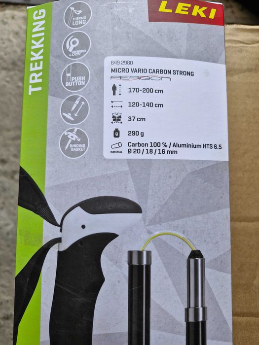 Трекінгові палиці Leki Micro Vario Carbon Strong 120-140 см