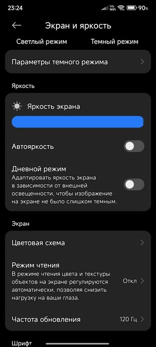 Xiaomi redmi note 13 pro 8/256
