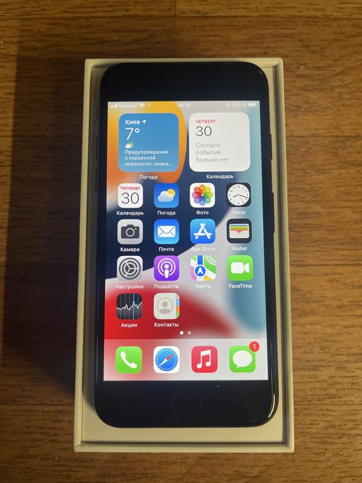IPhone 7 32 gb, Айфон 7 32 гб
