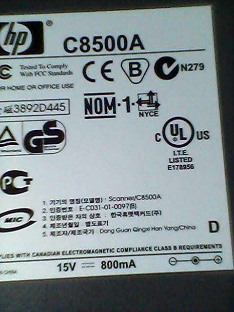 Сканер hp scanjer 2200c