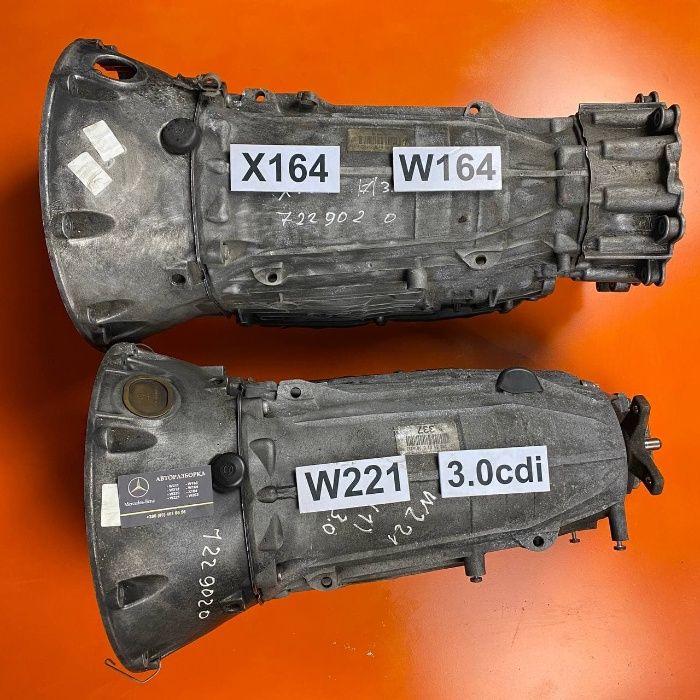 АКПП Mercedes 3.0cdi om642 7g-tronic 722.902 w221 w164 w211 212 4matic