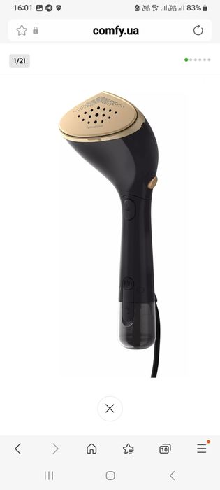 Отпариватель Филипс