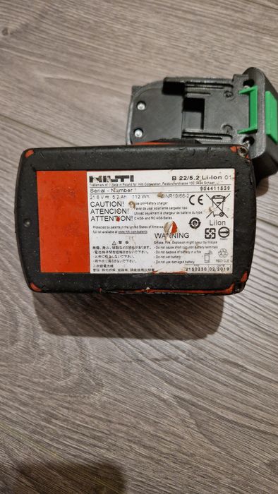 Акумулятори  HILTI B22 +подарунок