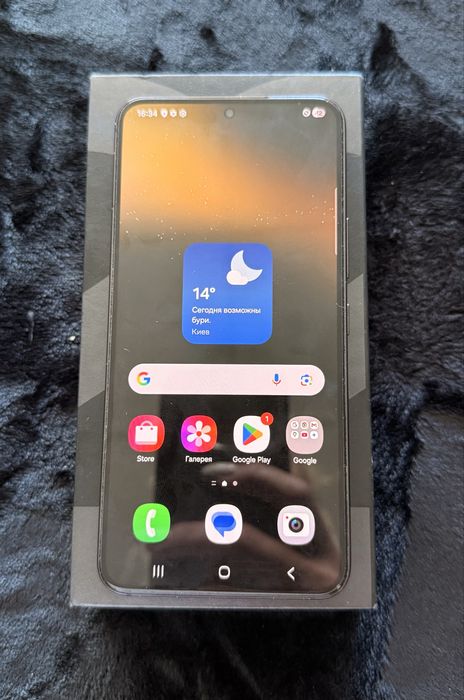 Samsung Galaxy S22