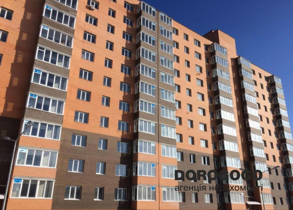 Продаж 2 к квартири!!ЖК Перший парковий, Білогородка