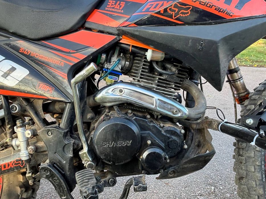 Shineray 250 6B 2019року