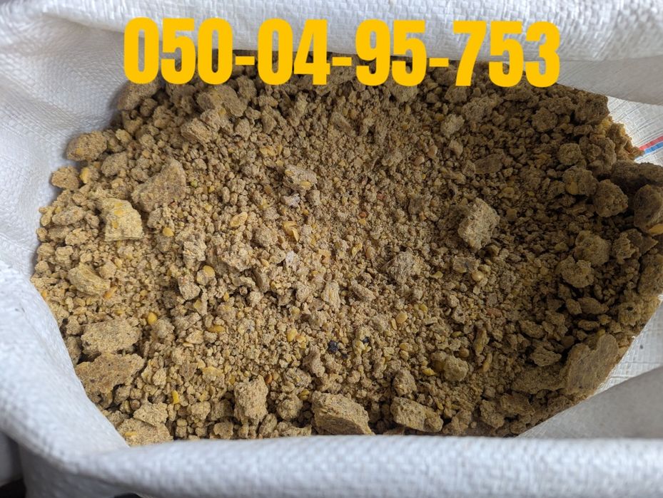 Макуха соєва, соняшникова