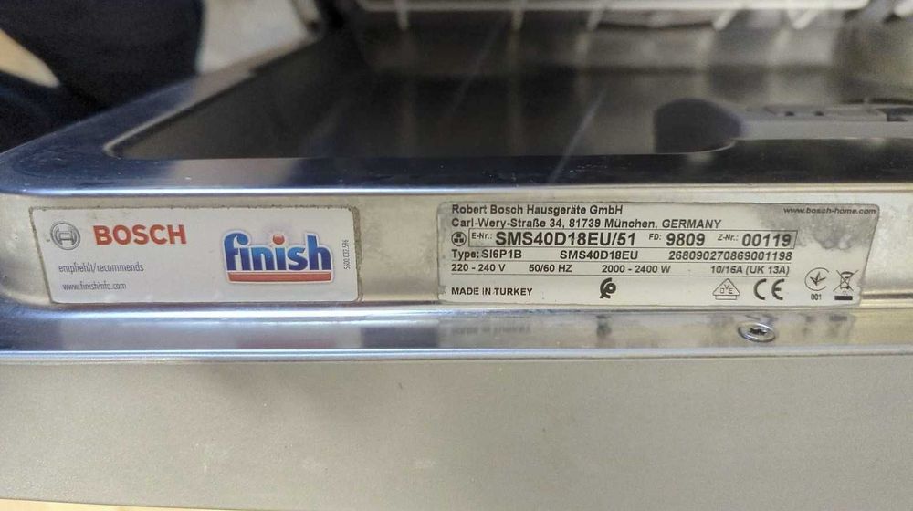 Посудомийна машина Bosch SMS40D18EU