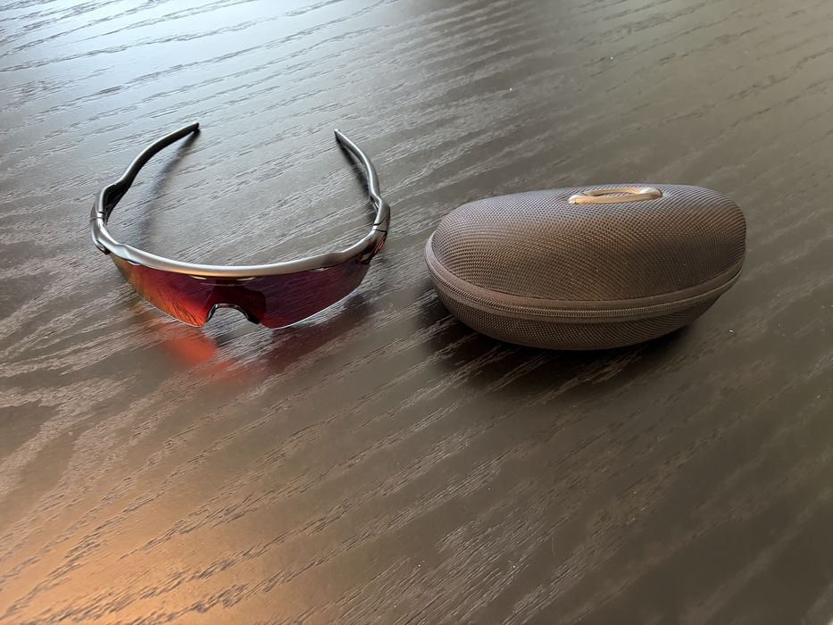 Okulary Oakley Radar EV Path Matte Black Prizm Road