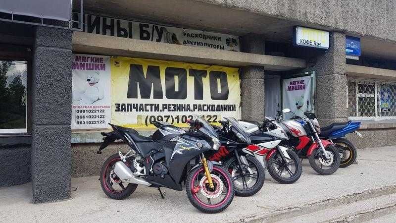 Двигатель мотор 150-2e Lifan 150куб новый запчасти новые и бу