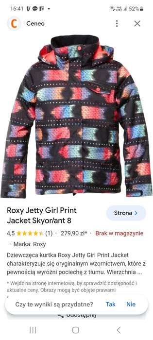 Kurtka narciarska junior Roxy