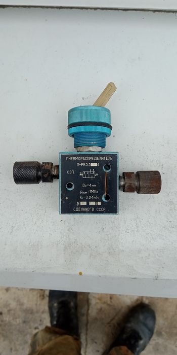 Клапаны, пневмораспоеделители, тройники (покрасочная станция).