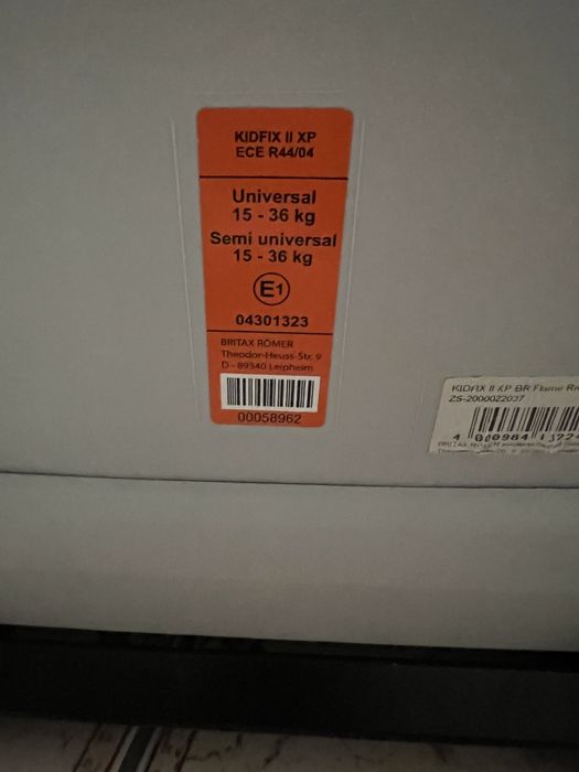 Авто крісло Britax Romer kiddix ll xp