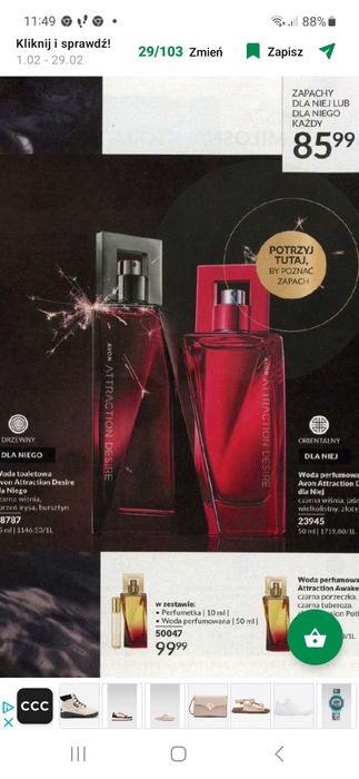 Attraction Desire woda perfumowana