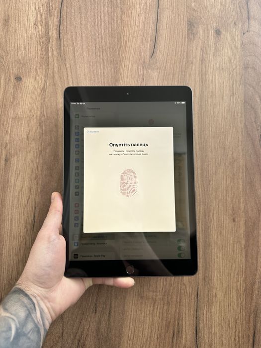 Apple Ipad 7 32 gb wifi