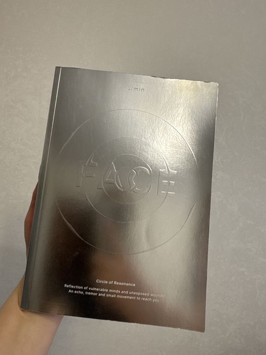 Альбом jimina з bts