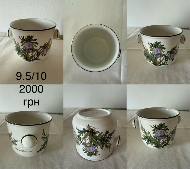 Ексклюзивні вінтажні елементи колекціі Botanica