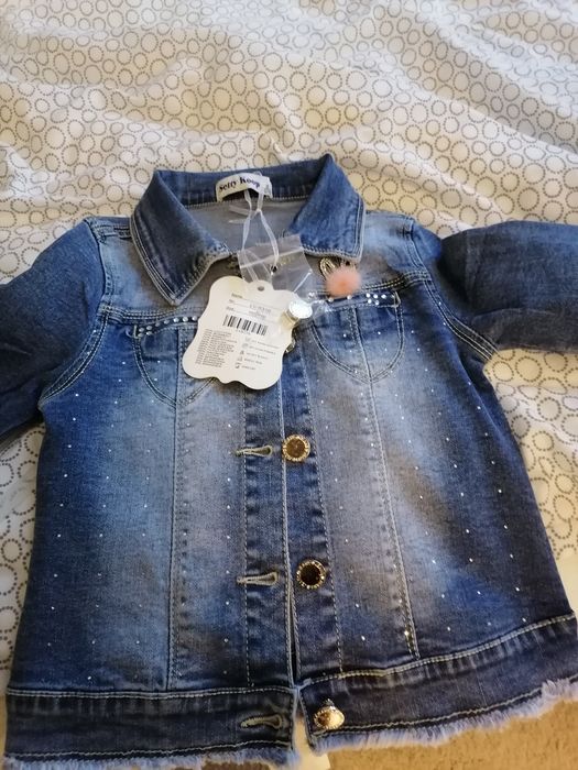 Nowa kurtka katana rozmiar 104