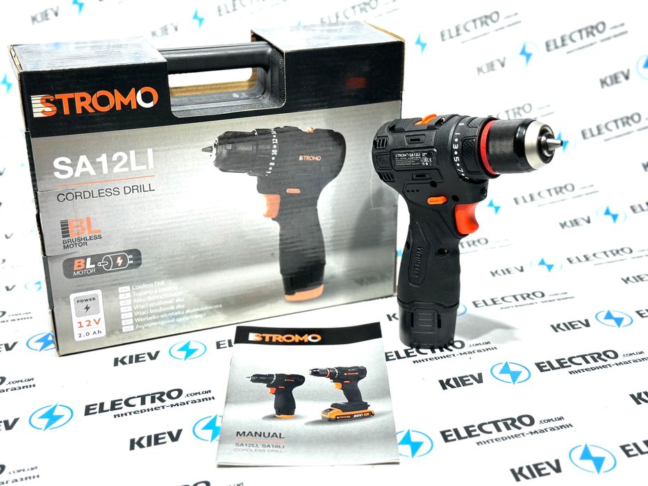 Шуруповерт безщеточный STROMO SA12Li (Метал патрон,КЕЙС,гарантия)