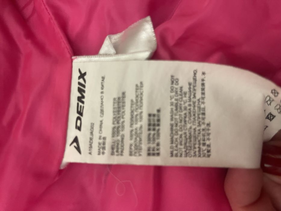 Продам термо куртку  164 (xs)