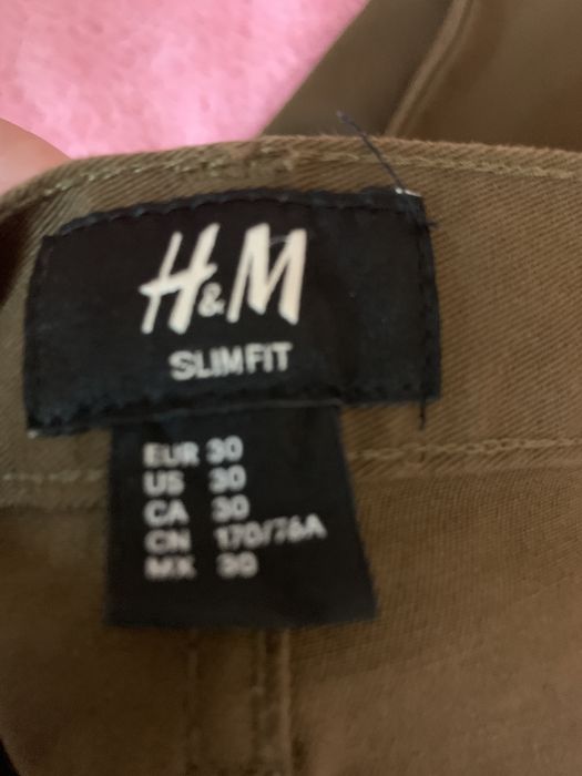 Брюки H&M мужские