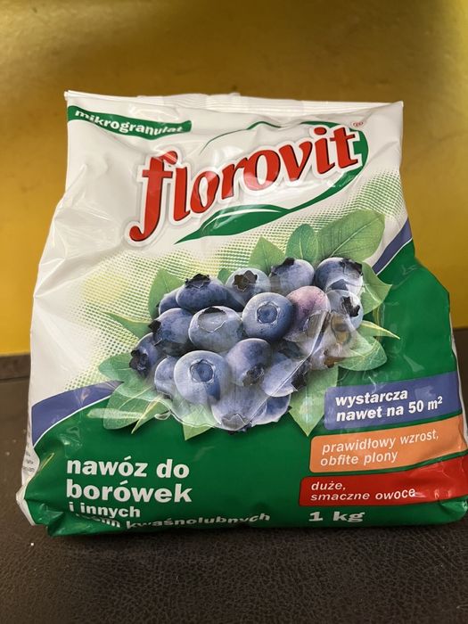 Добрива для чорниці, лохини,брусниці Флоровіт