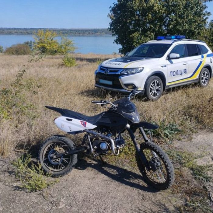 СОРОЧНО продам питбайк, состояние: бу