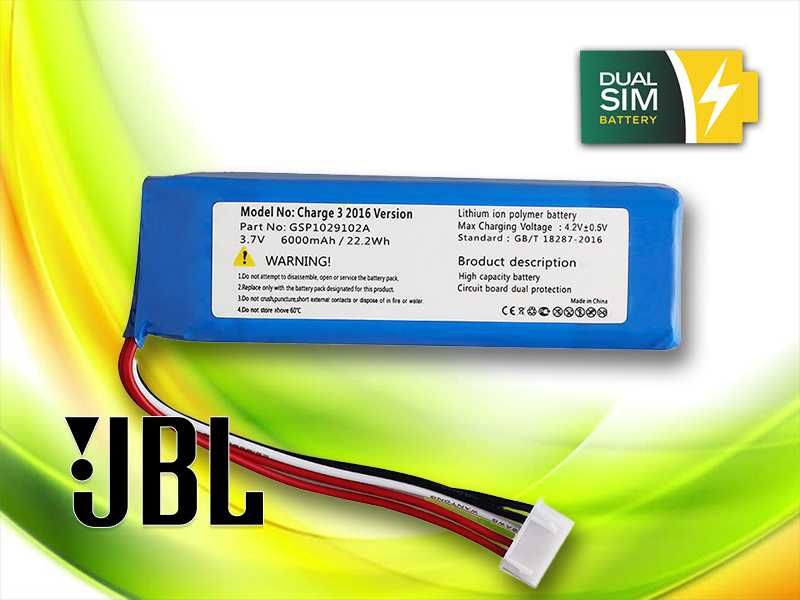 JBL Flip 4 аккумулятор, батарея новая 3000 mAh для Bluetooth-колонки