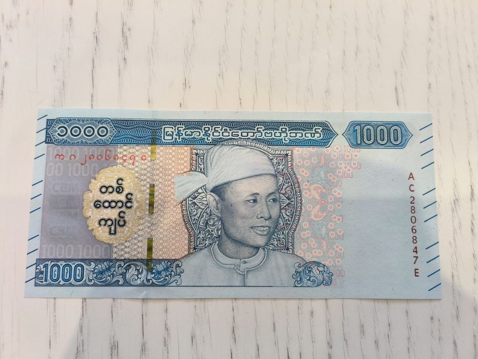 Nota 1000 kyats Myanmar 2019 não circulada
