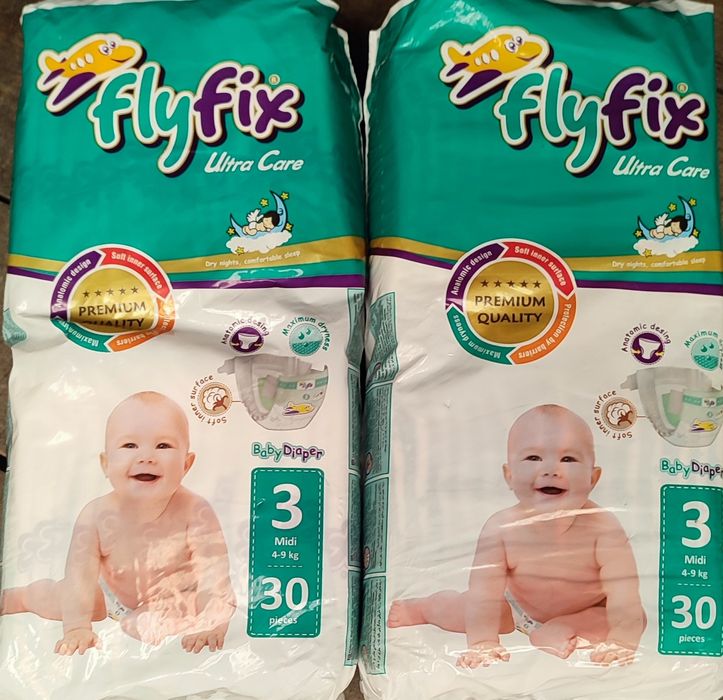 Памперси для дітей